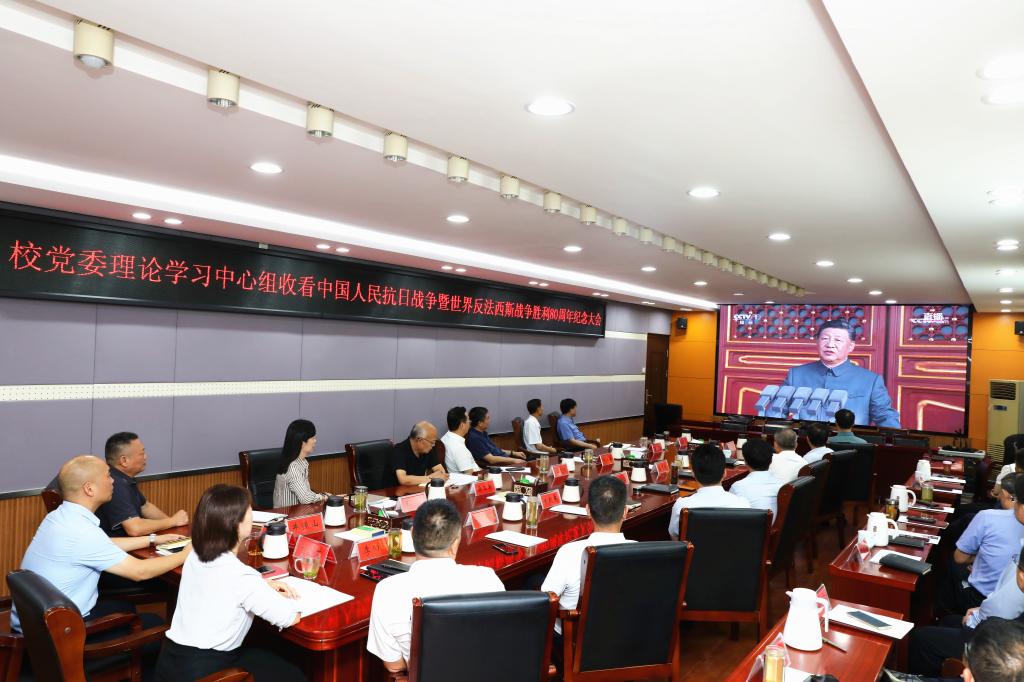 纪念中国人民抗日战争暨世界反法西斯战争胜利80周年大会引发永利官网师生热烈反响